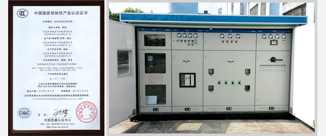 產(chǎn)品質(zhì)量